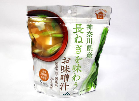 神奈川県産長ねぎを味わうお味噌汁のパッケージ写真