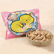 うでピー