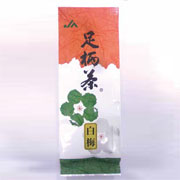 足柄茶