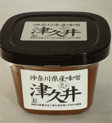 神奈川県産味噌津久井の写真
