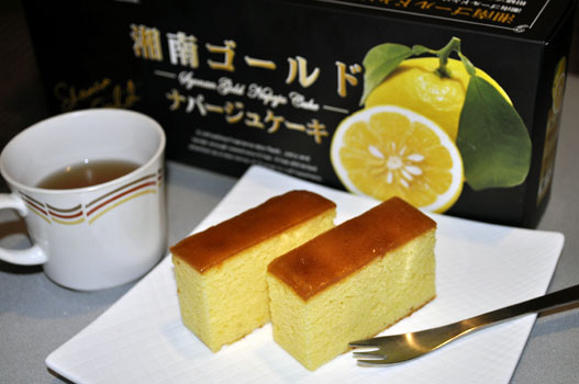 湘南ゴールドナパージュケーキの写真